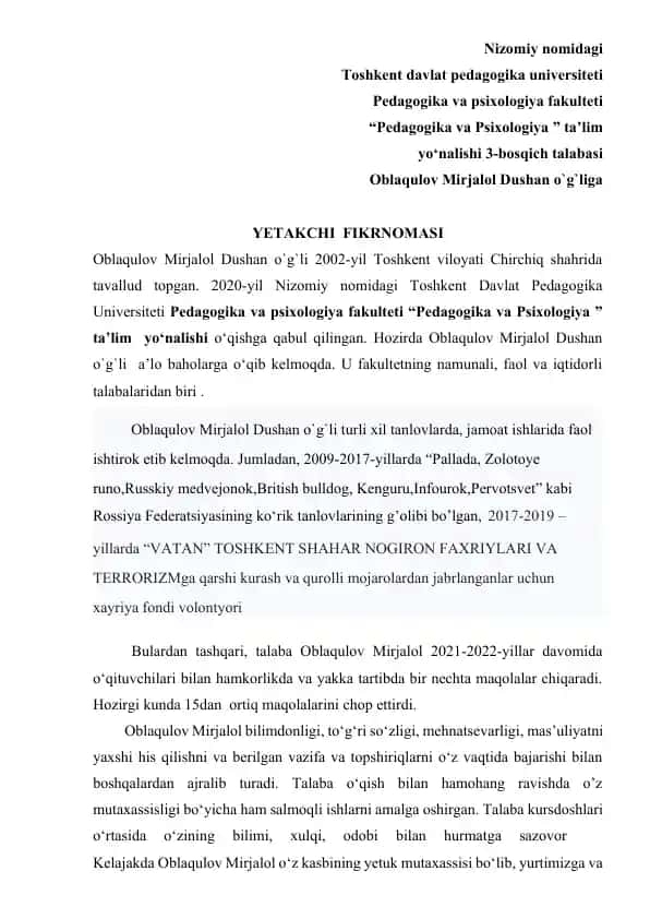 Yetakchi fikrnomasi