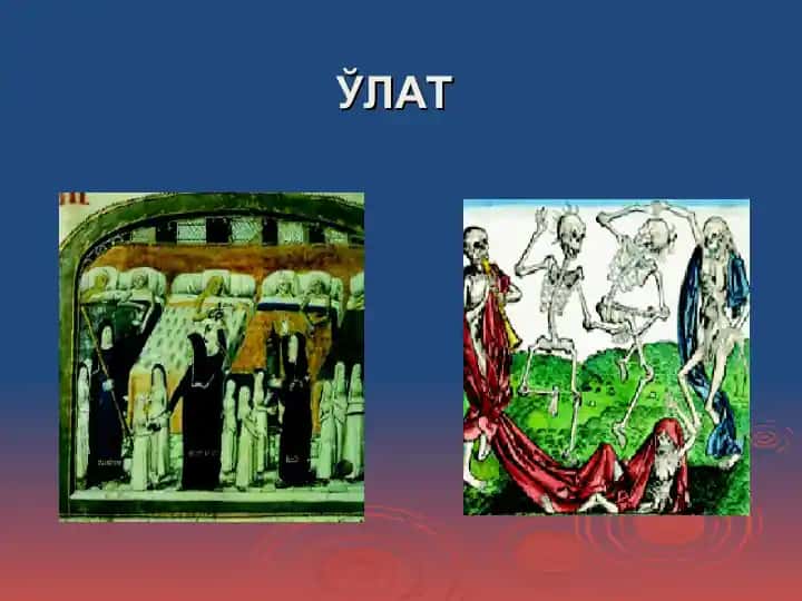 Olat