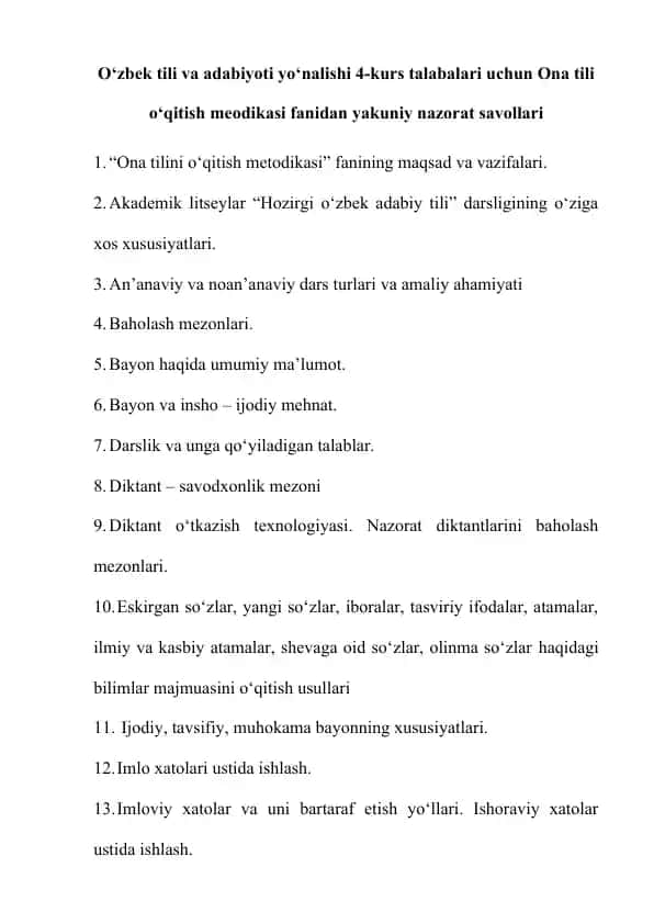 Ona tili o‘qitish metodikasi fanidan yakuniy nazorat savollari
