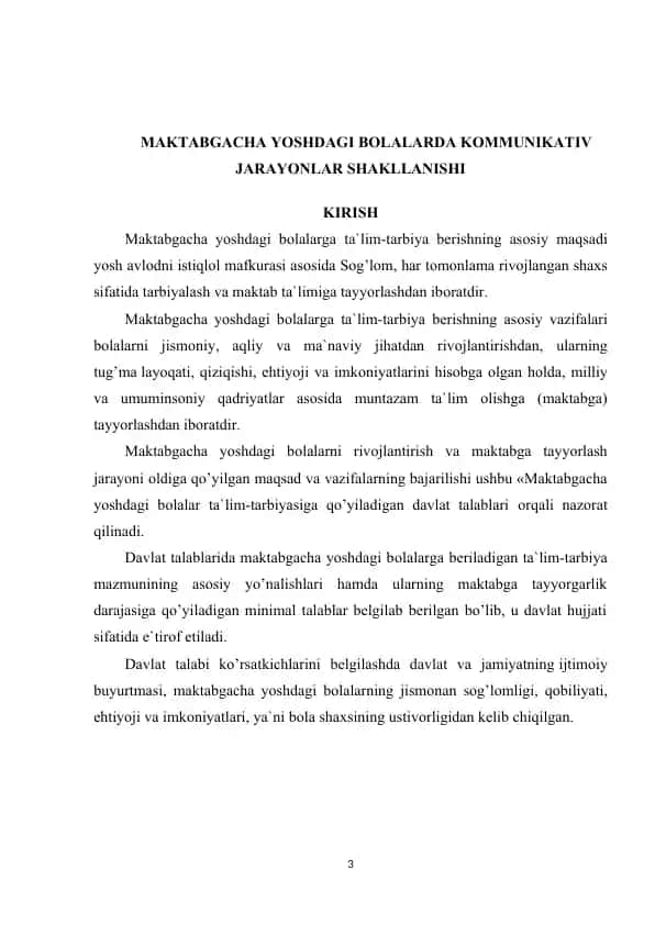MAKTABGACHA YOSHDAGI BOLALARDA KOMMUNIKATIV JARAYONLAR SHAKLLANISHI