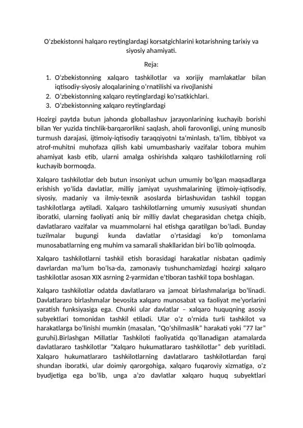 O‘zbekistonni halqaro reytinglardagi korsatgichlarini kotarishning tarixiy va siyosiy ahamiyati