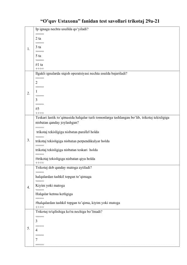 Trikotaj test savollari
