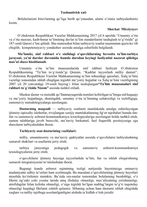 Tarbiyaviy Soatlar va Sinf Rahbarining Vazifalari