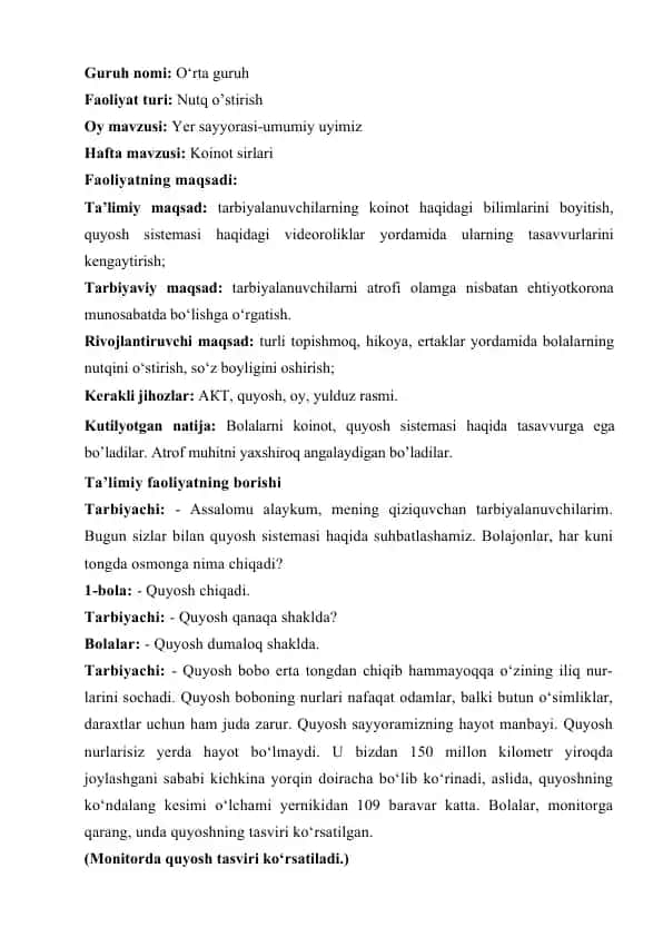 Quyosh sistemasi ta'limi