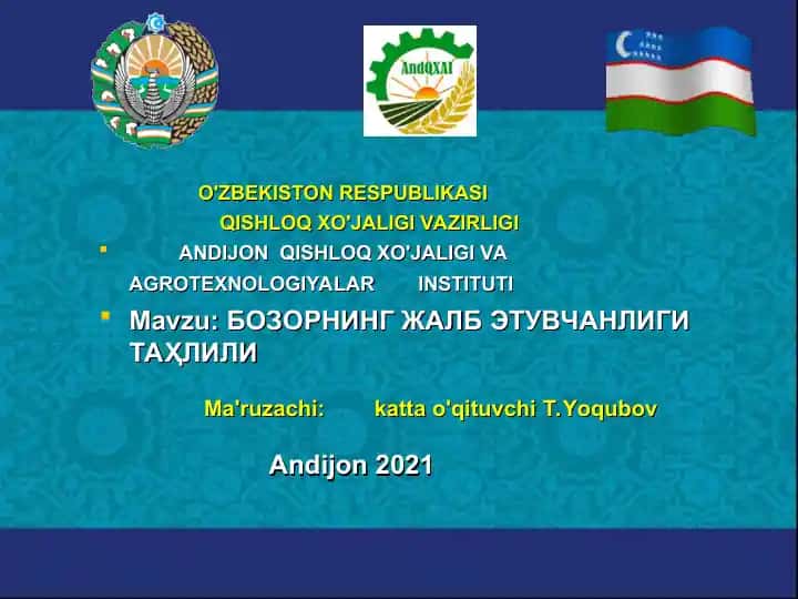 Bozorni jalb etuvchanligi tahlili