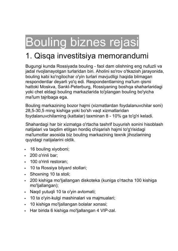 Bouling markazi