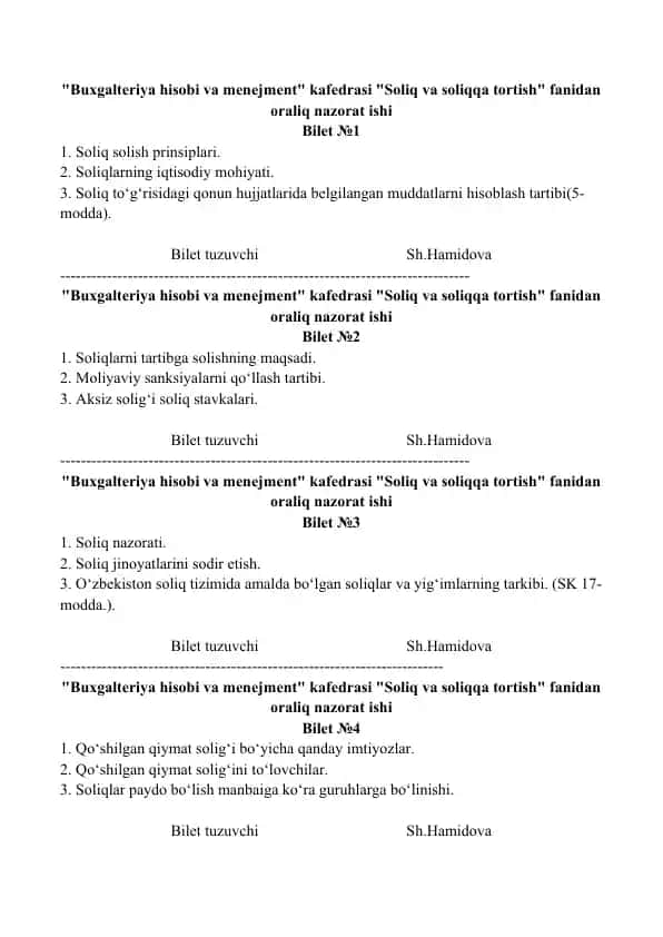 Buxgalteriya hisobi va menejment - Biletlar