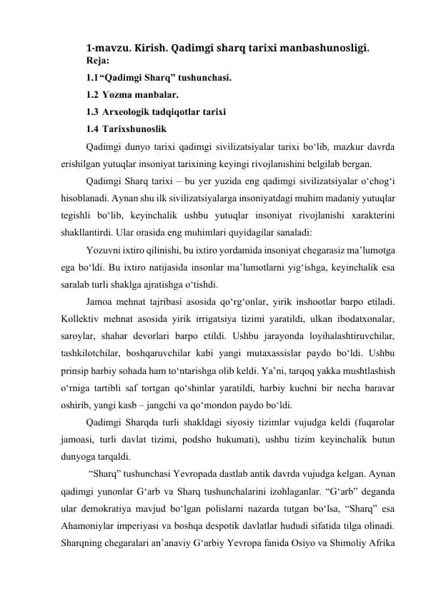 Qadimgi Sharq tarixi manbashunosligi