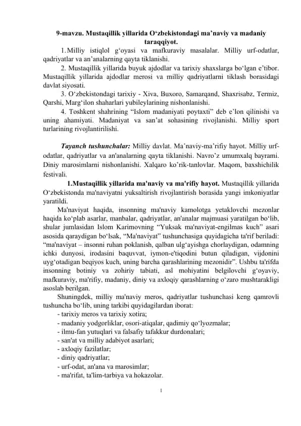 Mustaqillik yillarida ma'naviy va ma'rifiy hayot