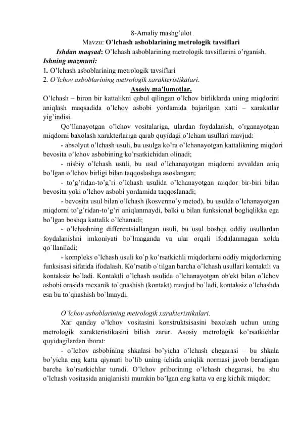 O'lchash asboblarining metrologik tavsiflari