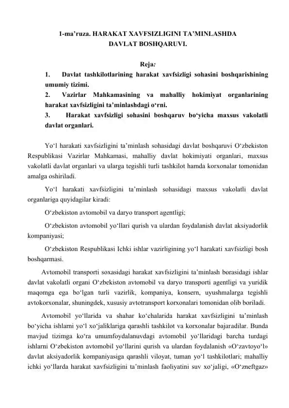 Harakat Xavfsizligini Ta’minlashda Davlat Boshqaruv