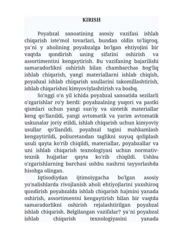 Poyabzal sanoati