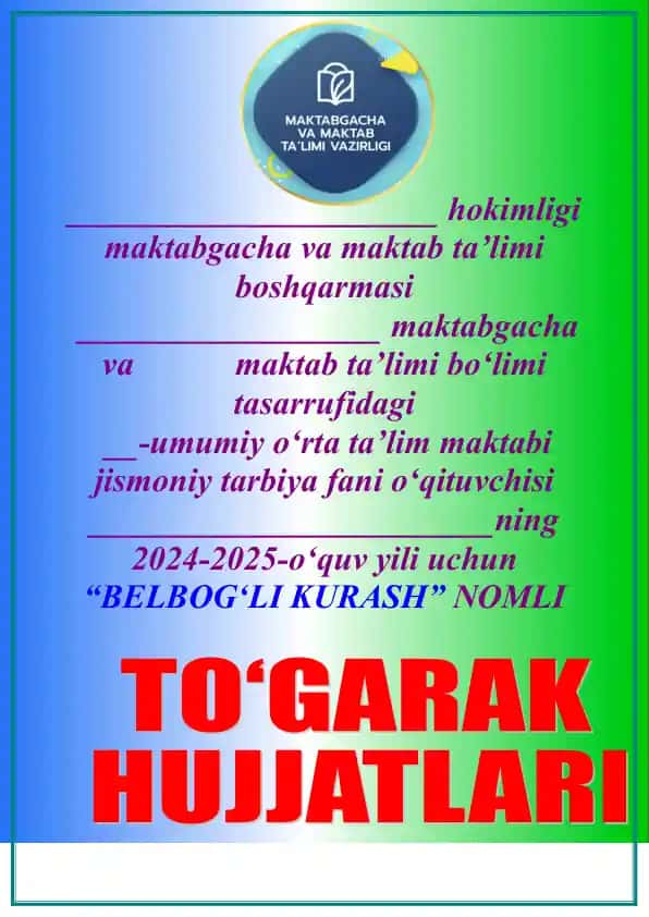 "Belbog‘li kurash"