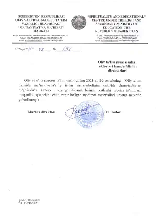 "Oliy Ta'lim Tizimida Ma'naviy-Ma'rifiy Ishlar Samaradorligini Oshirish Chora-Tadbirlari"