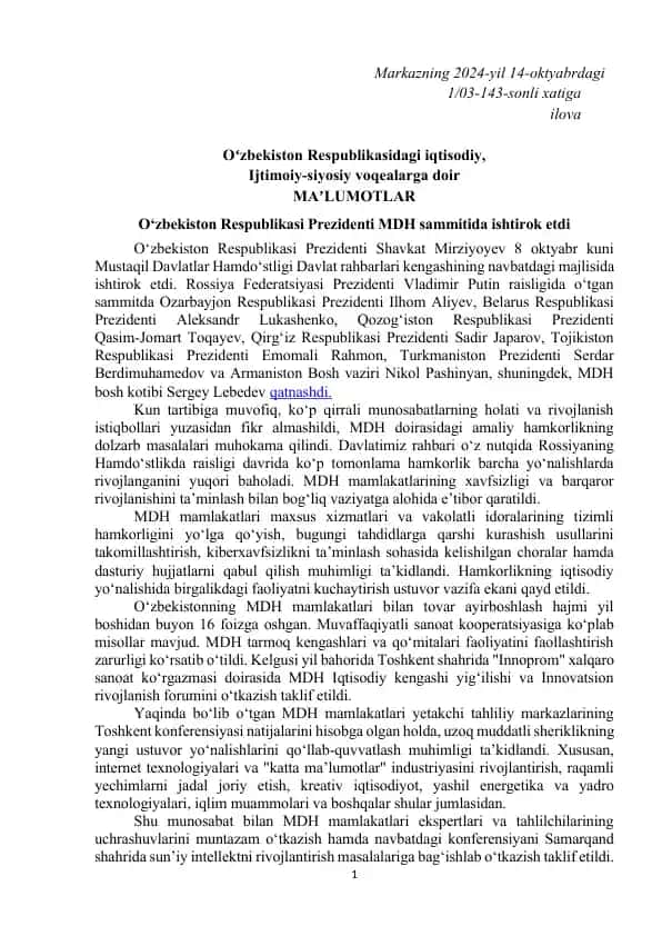 O‘zbekiston Respublikasi Prezidenti MDH sammitida ishtirok etdi
