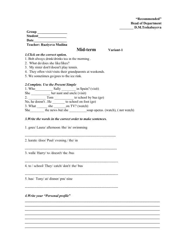 English Grammar Practice Book