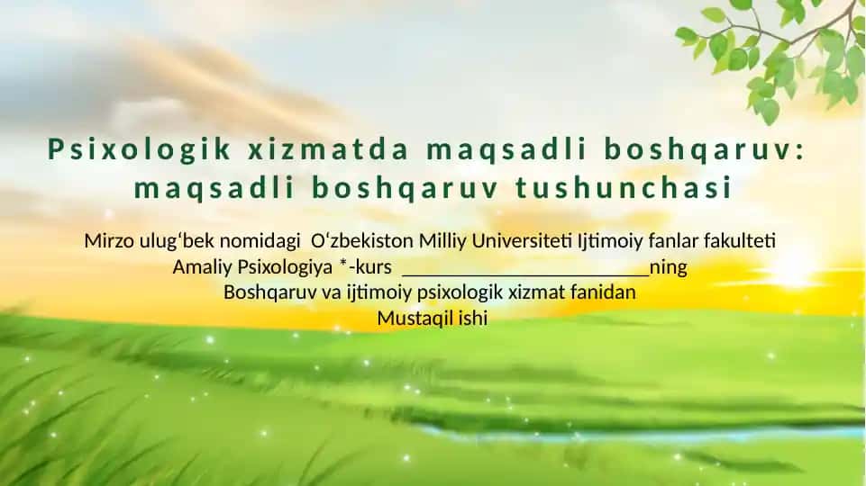 Boshqaruv va ijtimoiy psixologik xizmat
