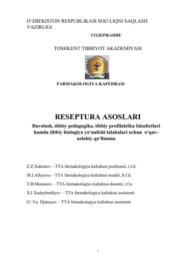 Reseptura Asoslari