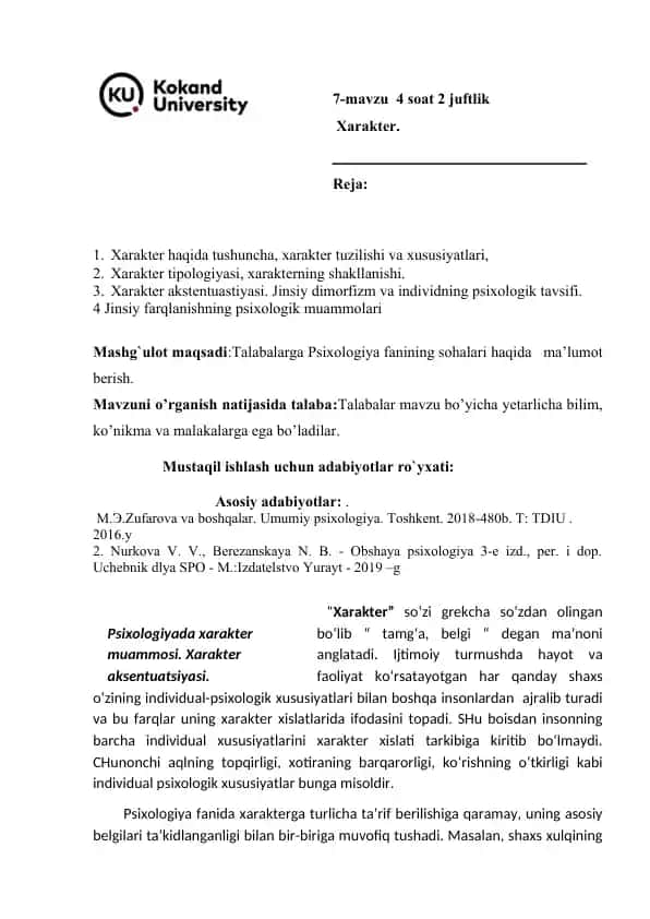 Xarakter haqida tushunchalar va tavsiflar