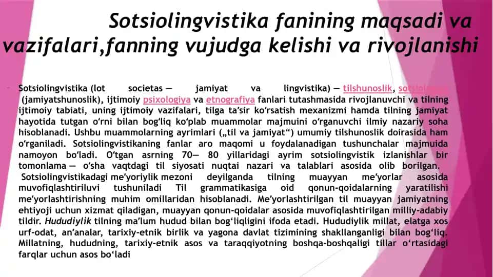 Sotsiolingvistika fanining maqsadi va vazifalari