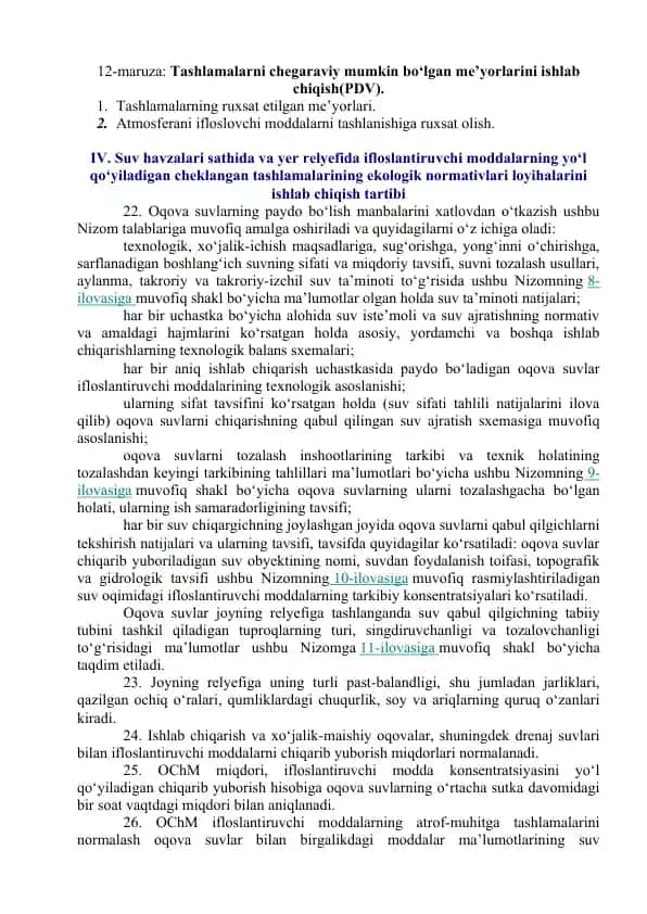 Suv Ta'minoti Natijalari