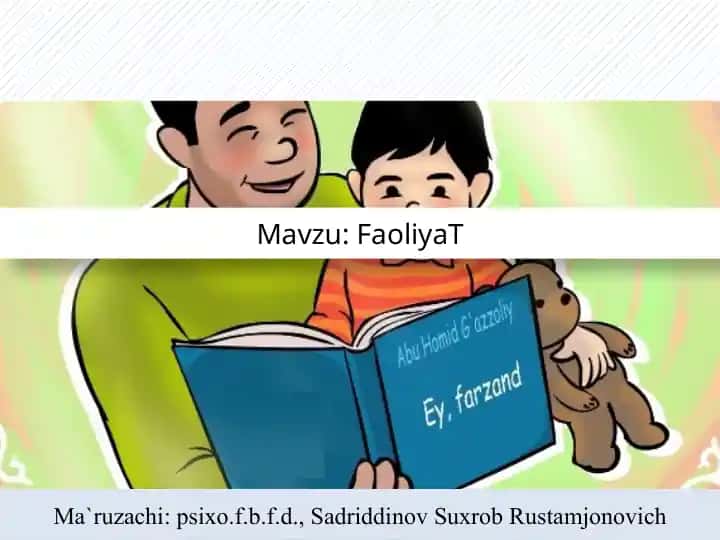 Faoliya