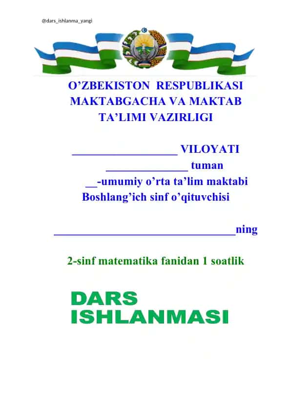 2-sinf matematika fanidan 1 soatlik