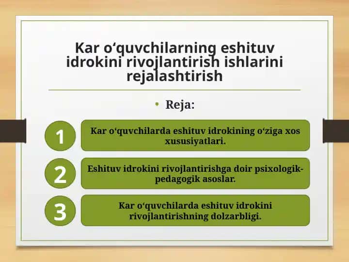 Kar o‘quvchilarning eshituv idrokini rivojlantirish ishlarini rejalashtirish