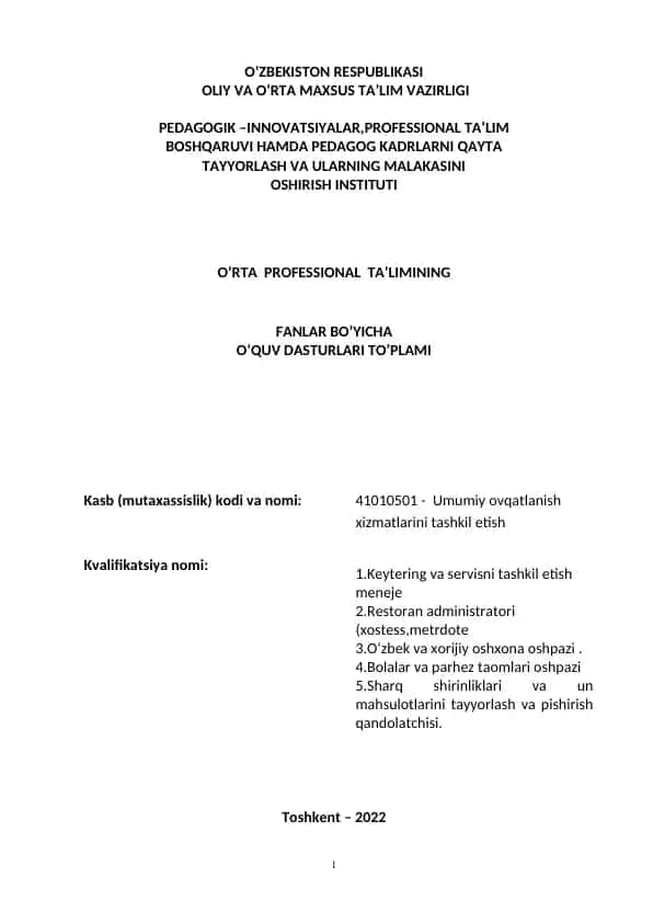 Umumiy ovqatlanish xizmatlarini tashkil etish