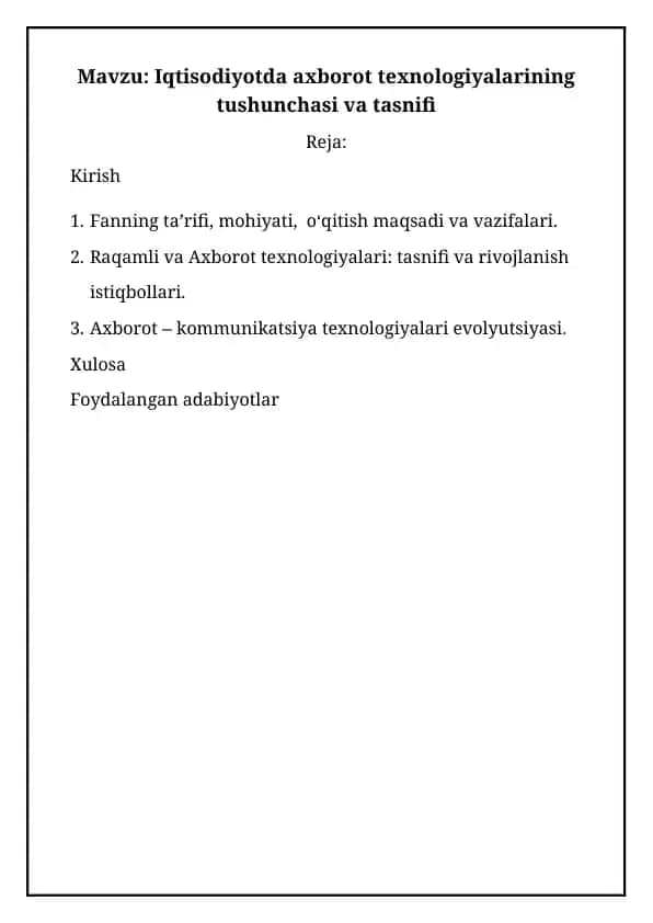 Iqtisodiyotda axborot texnologiyalarining tushunchasi va tasnifi
