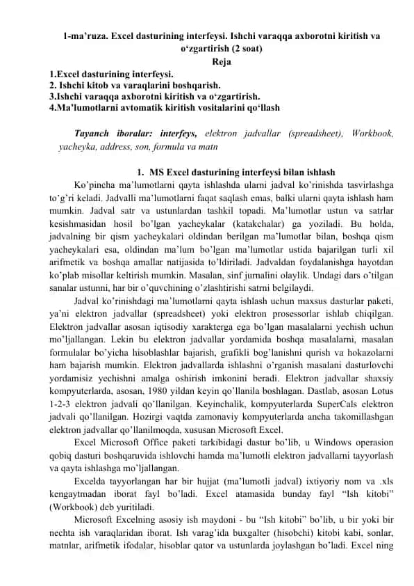 Excel dasturining interfeysi