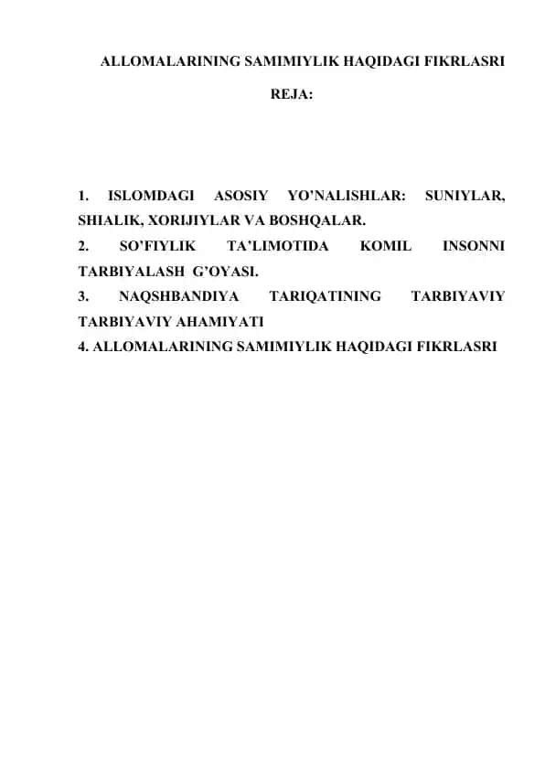 ALLOMALARINING SAMIMIYLIK HAQIDAGI FIKRLASRI
