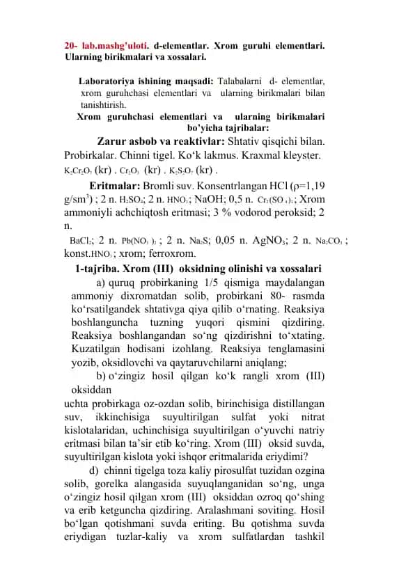 Xrom elementlari laboratoriya ishi