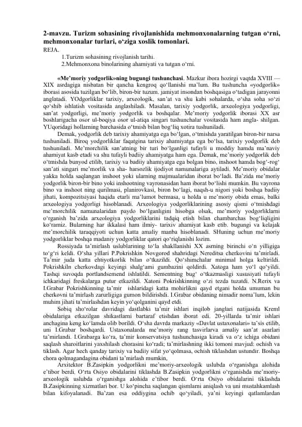 Turizm sohasining rivojlanishi