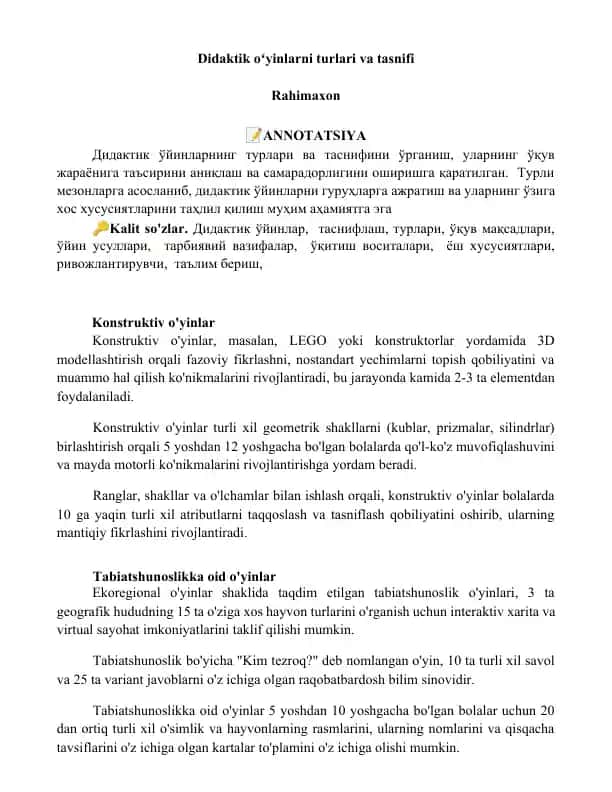Konstruktiv o'yinlar