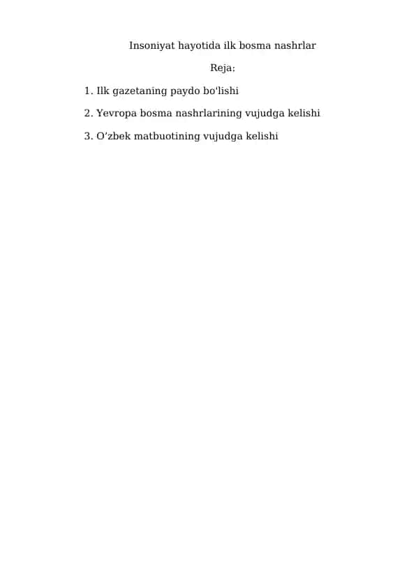 Insoniyat hayotida ilk bosma nashrlar