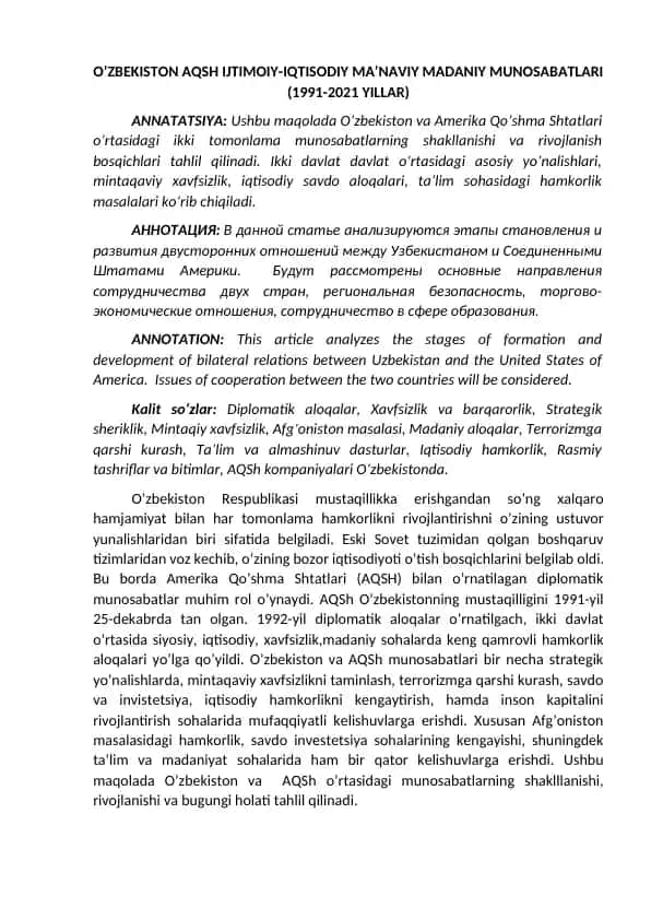 O’ZBEKISTON AQSH IJTIMOIY-IQTISODIY MA’NAVIY MADANIY MUNOSABATLARI (1991-2021 YILLAR)