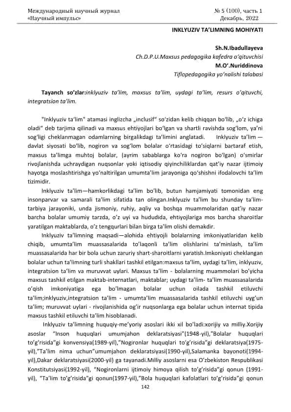 Inklyuziv ta’lim
