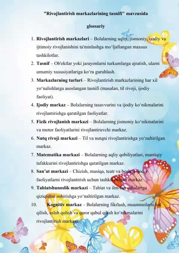 Rivojlantirish markazlarining tasnifi