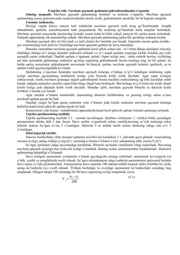 Mavhum qaynash qatlamini gidrodinamikasini o’rganish