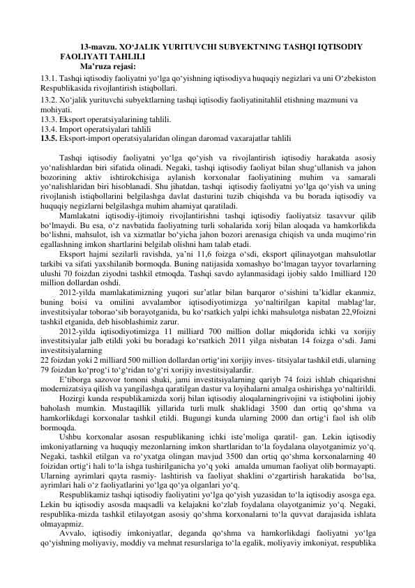 Xo‘jalik yurituvchi subyektning tashqi iqtisodiy faoliyati tahlili