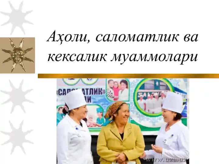 Demografiya