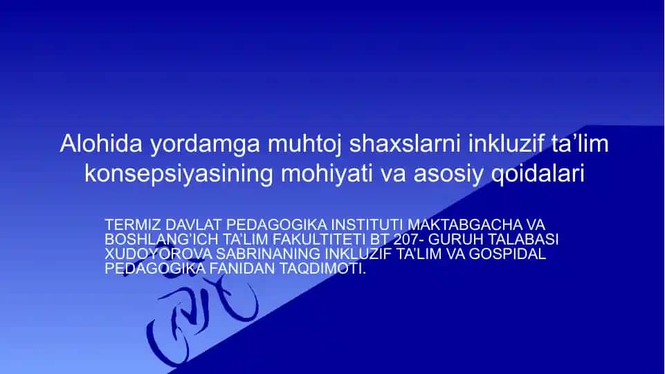 Inkluziv Ta'lim Konsepsiyasi