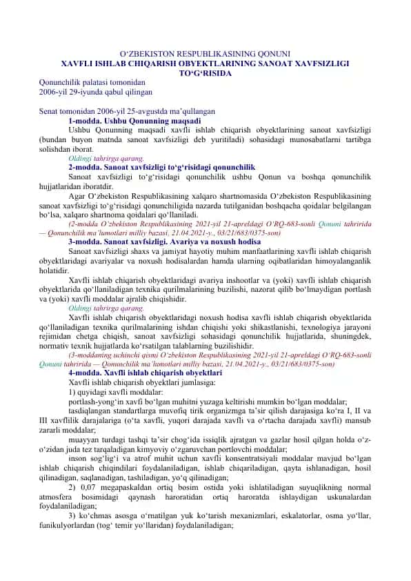 Xavfli ishlab chiqarish obyektlarining sanoat xavfsizligi