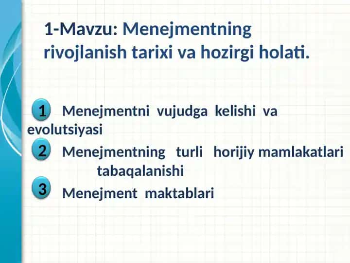Menejmentni vujudga kelishi va evolutsiyasi