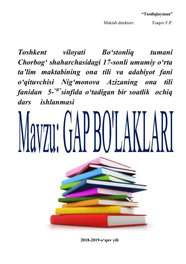 O'quv darsining rejasi