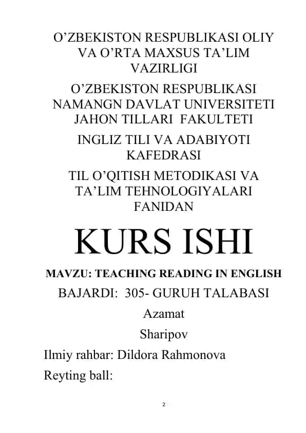 Teaching Reading in English