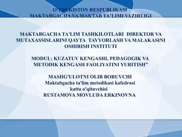 Maktabgacha Ta'lim Tashkilotining Yillik Ish Rejasi