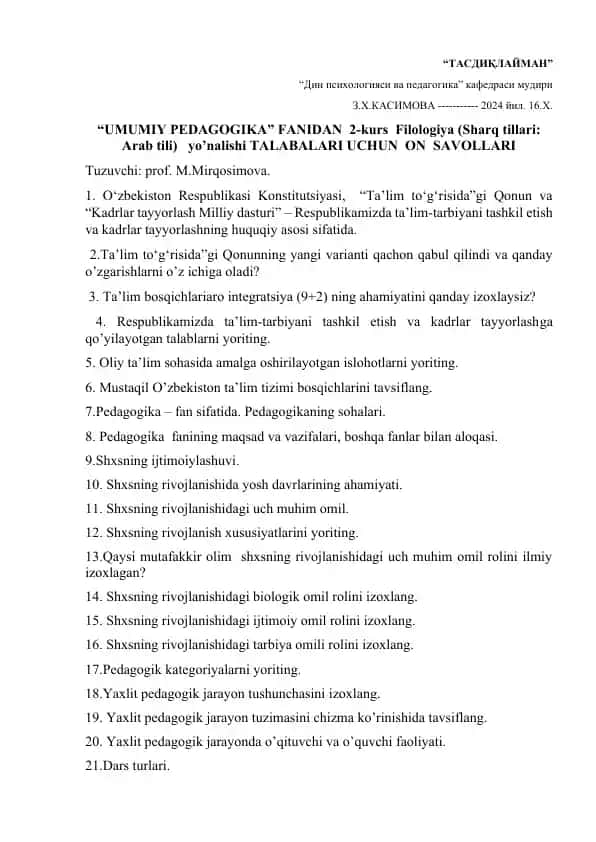 Umumiy Pedagogika fanidan test savollari to‘plami