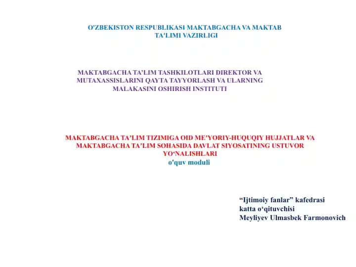 Maktabgacha Ta'lim Tashkilotlari Direktor va Mutaxassislarini qayta tayyorlash va ularning malakasini oshirish Instituti